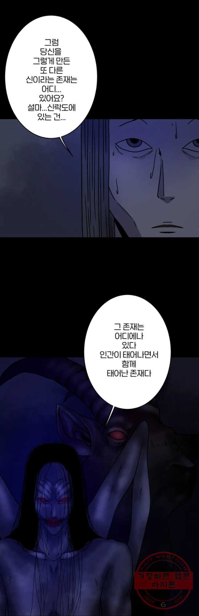 1637284219785ebki0g5i6hi.jpeg