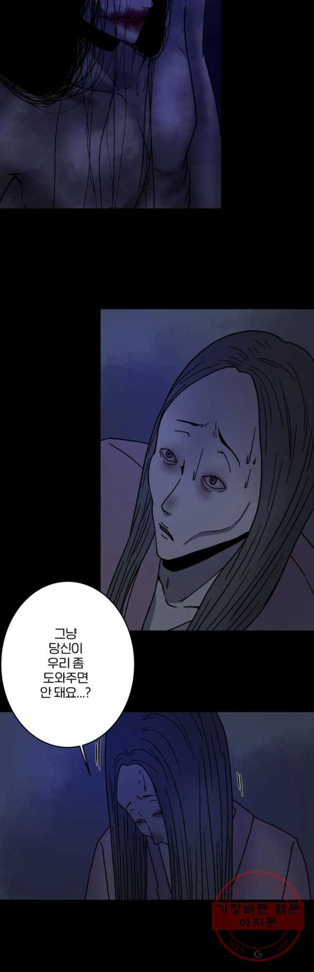 16372842199974sul9yw83i.jpeg