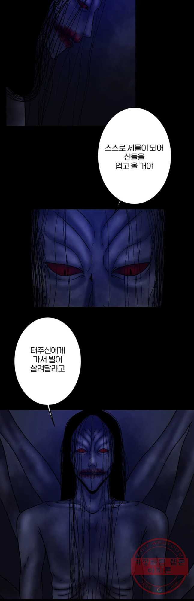 1637284220401dhodpcij4jp.jpeg