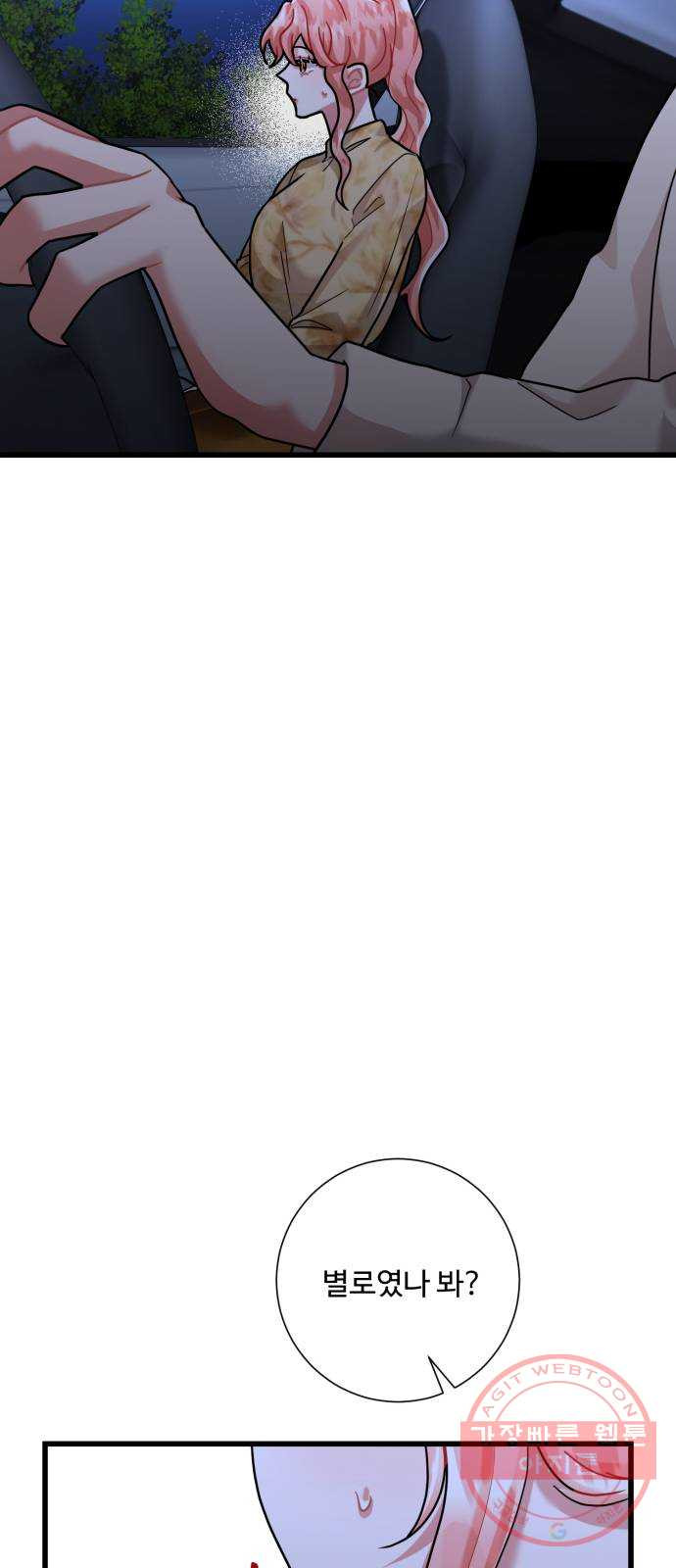 1637285001865pms10ogu9kq.jpeg