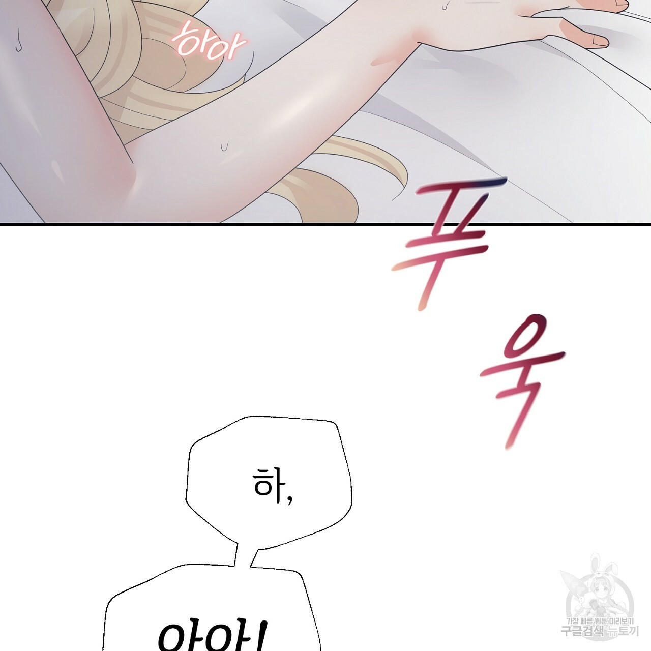 1637285813800iiso7i27g2e.jpeg