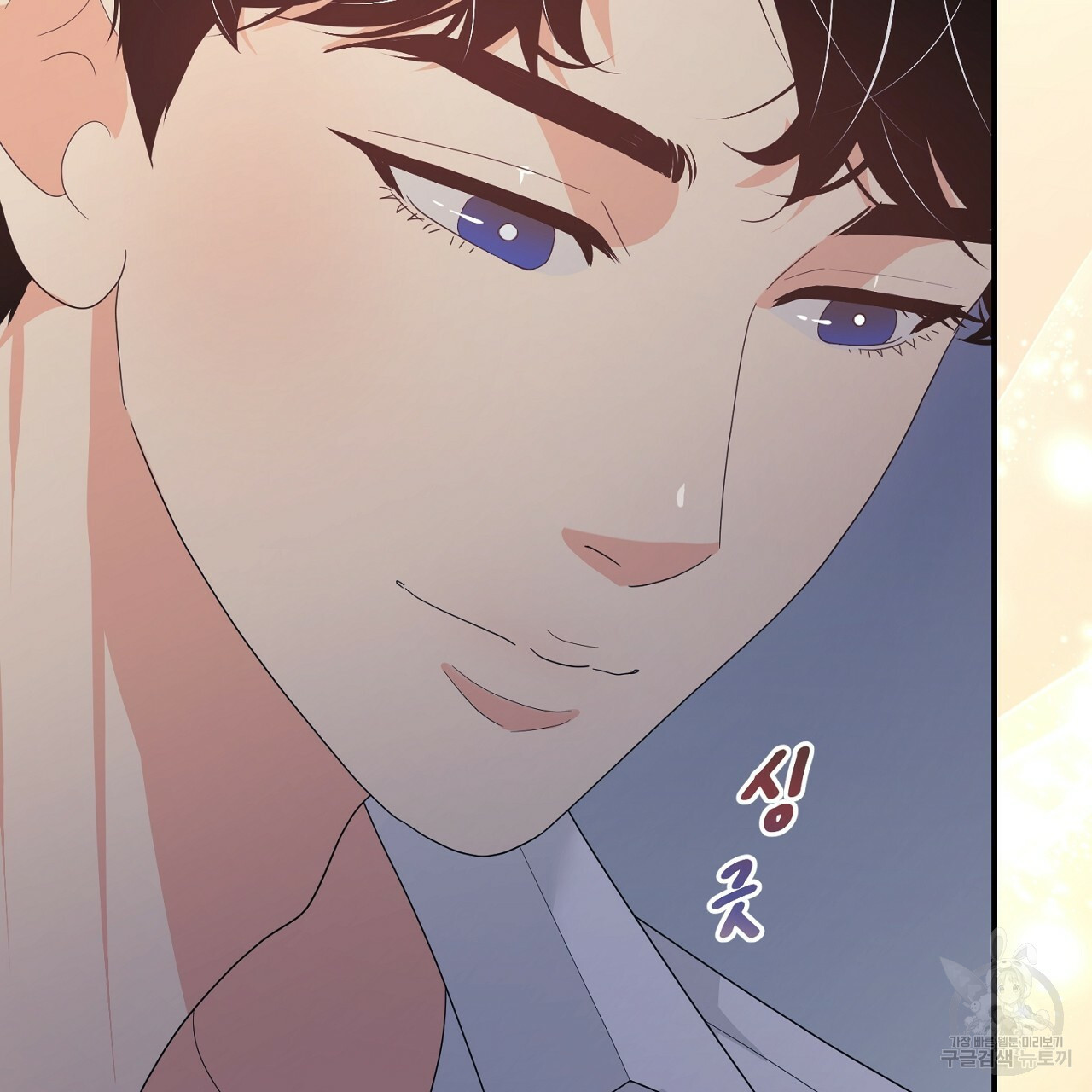 1637285817242mxiussuga8.jpeg