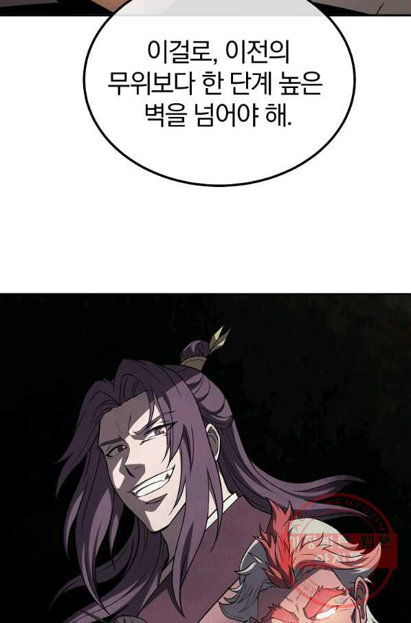1637283609899j9l4p3fxlv.jpeg