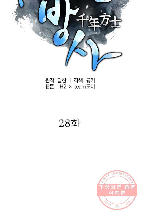1637283610408kl7uxslsqc.jpeg