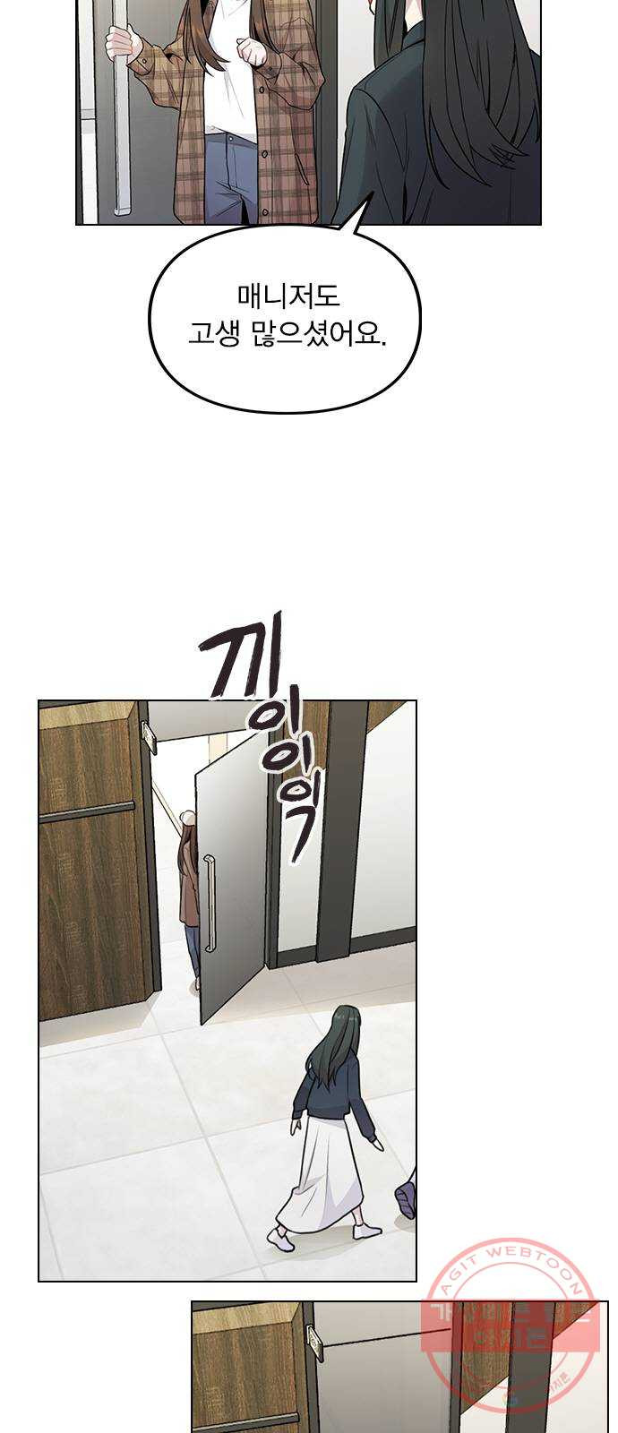 16372858802149abau5lfn78.jpeg