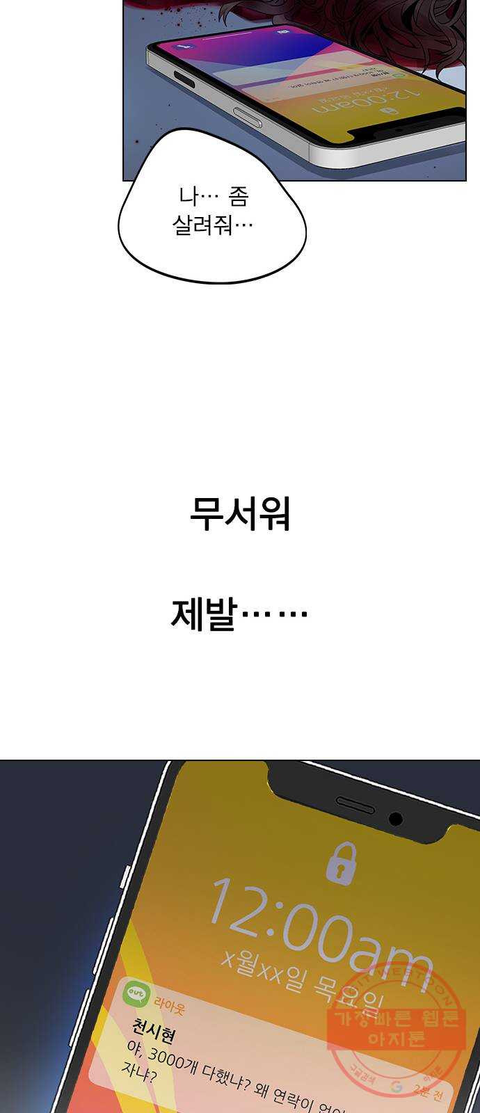 1637285900062fkd0k7jn6uh.jpeg