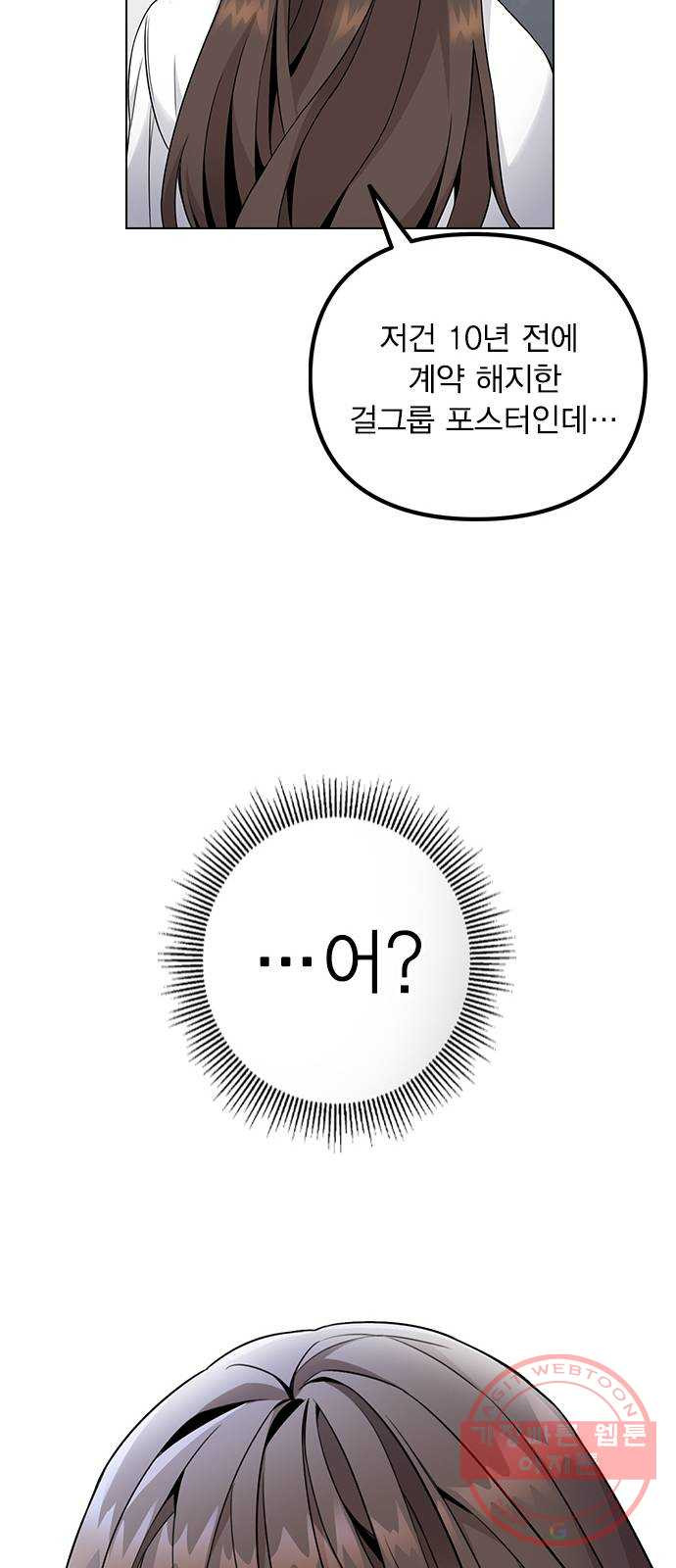 1637285902297pgl689bxsqc.jpeg