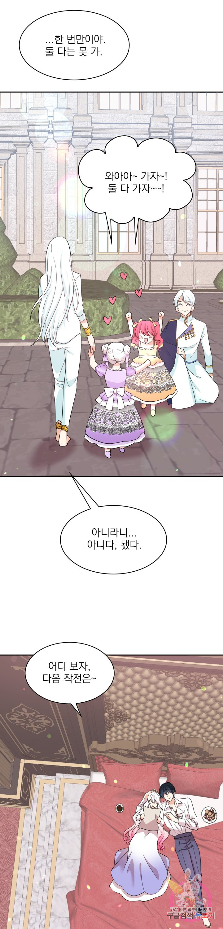 16358112617335qys18g5mhx.jpeg