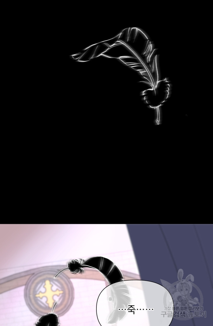1635811245627knzedz68a9.jpeg