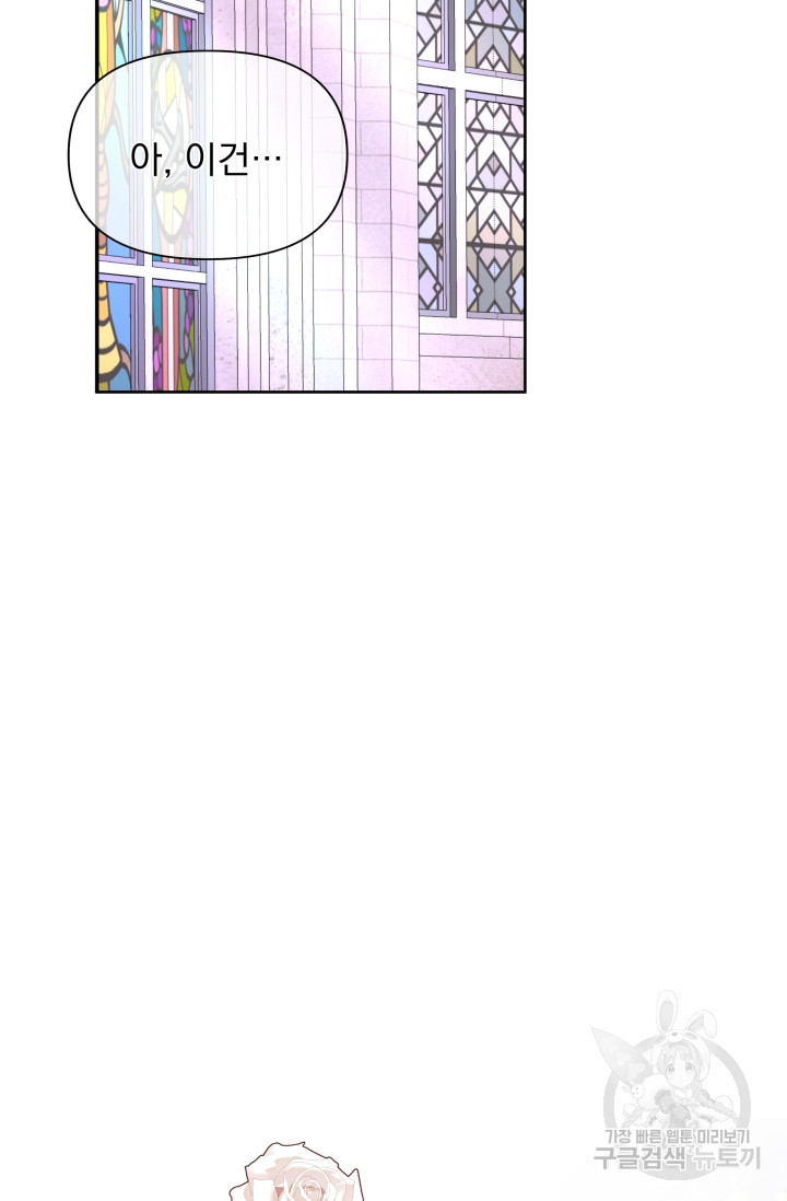 1635811246579xaxjc5rwtc.jpeg