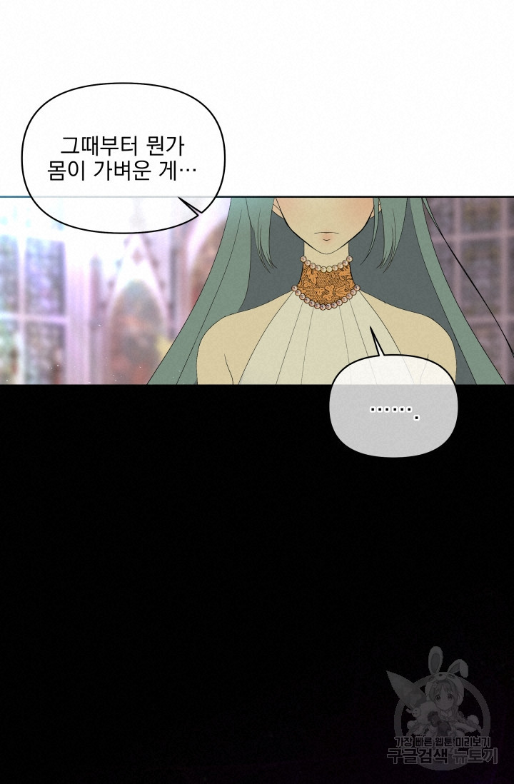1635811247106odistnsf0wg.jpeg