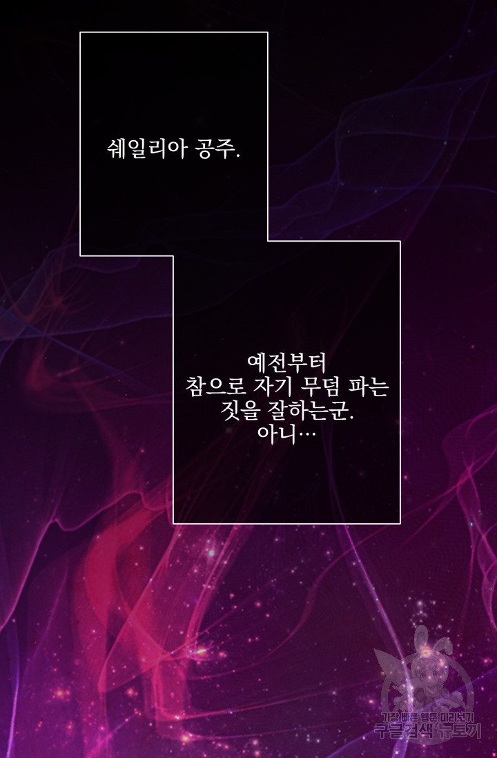 1635811247207on2cchpi57.jpeg
