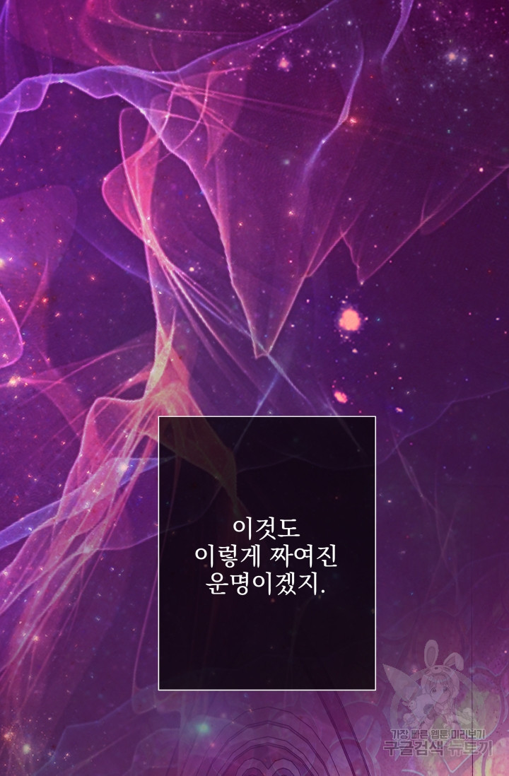 1635811247976x1jp33ih84j.jpeg
