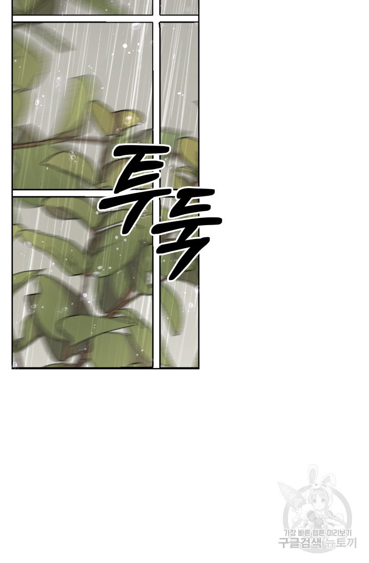 1635811250993gkxh49gt7vd.jpeg