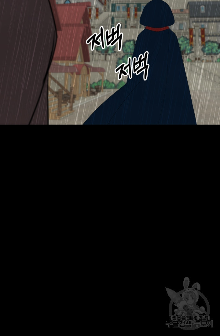 1635811255383g7yr43ap1gk.jpeg