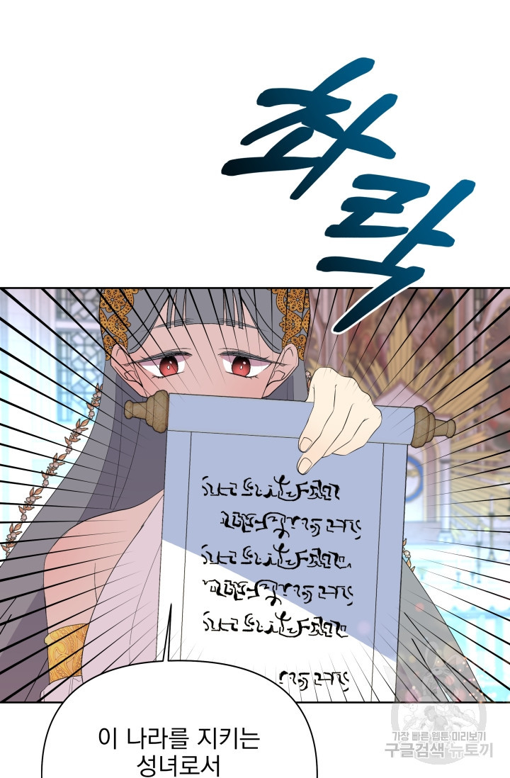 16358112568776jeiqhsubkm.jpeg