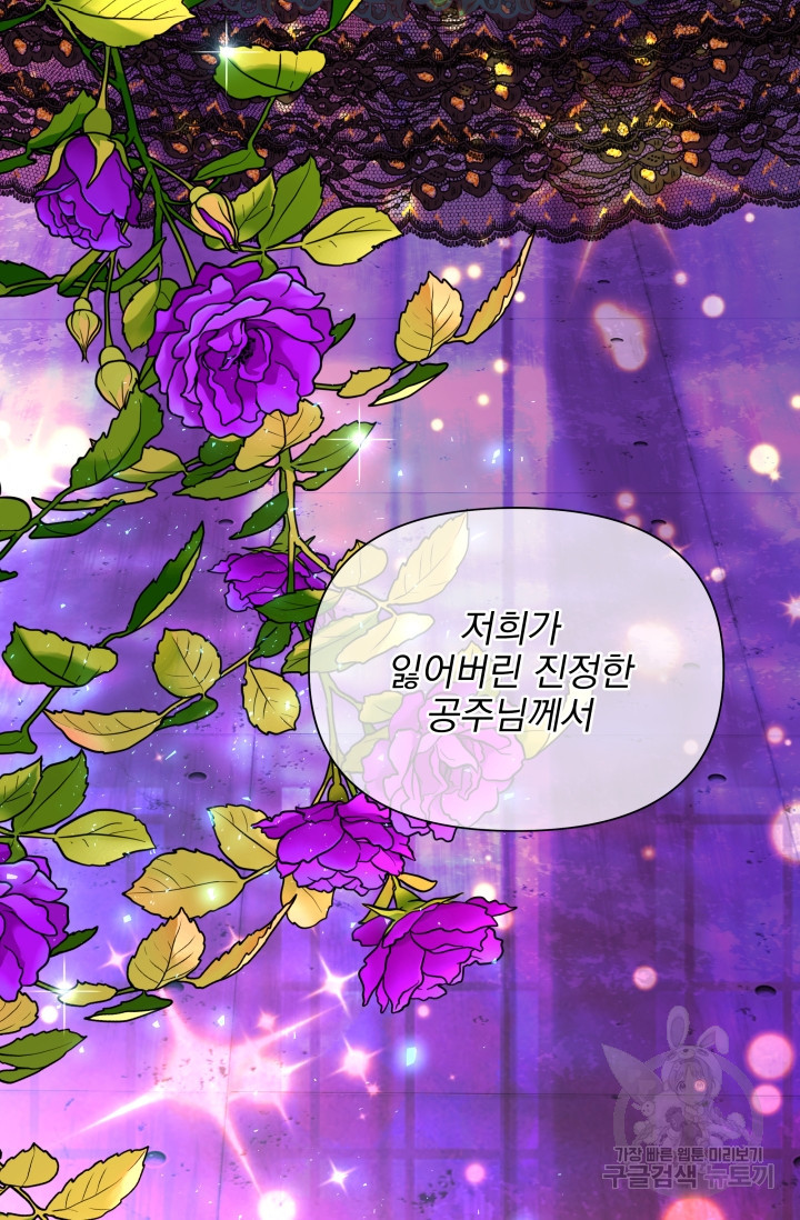 1635811261427gjs7007c1wm.jpeg