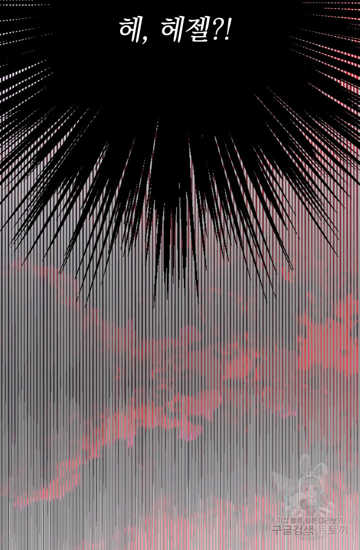 1635811261958f6qmoae06ww.jpeg