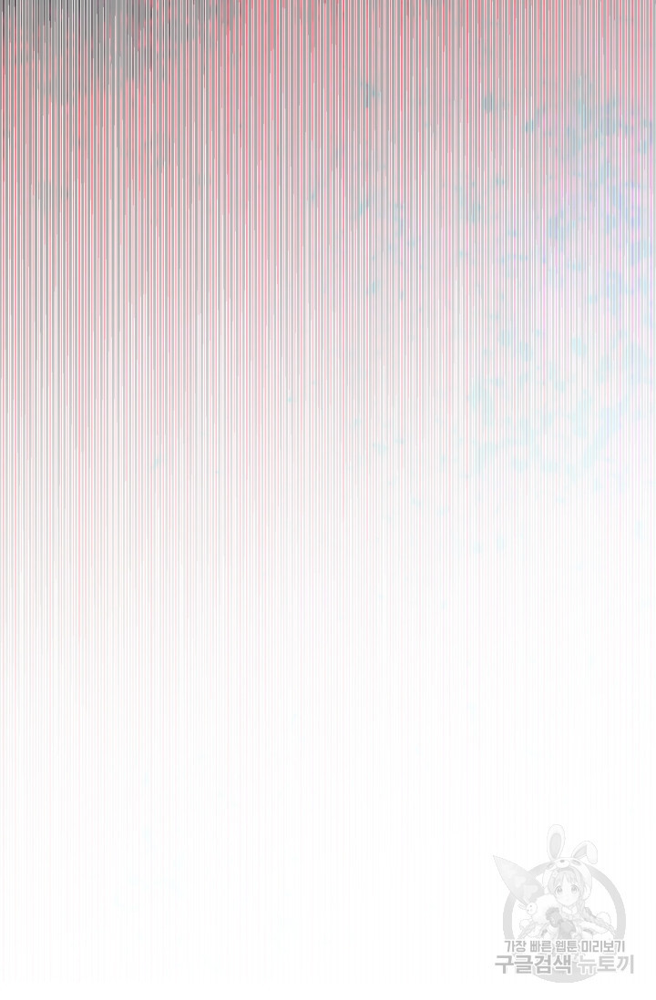 1635811262060waupzrlvzh7.jpeg