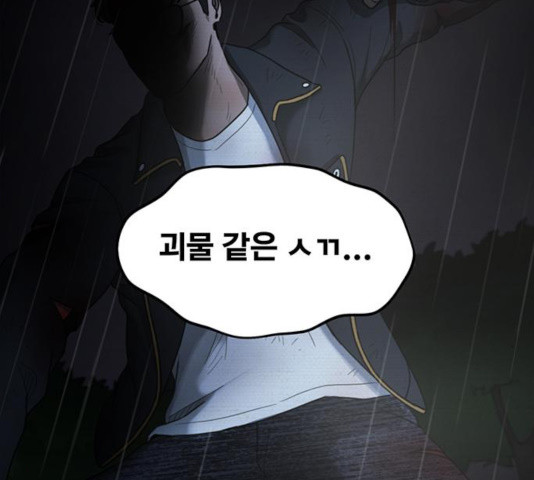 1635810253901jm9jddrk6h.jpeg