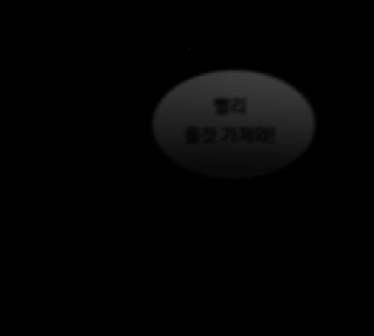 1635810262356s3ynubc2jb.jpeg