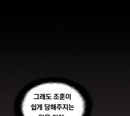 1635810264274pcg7w5sqpb.jpeg