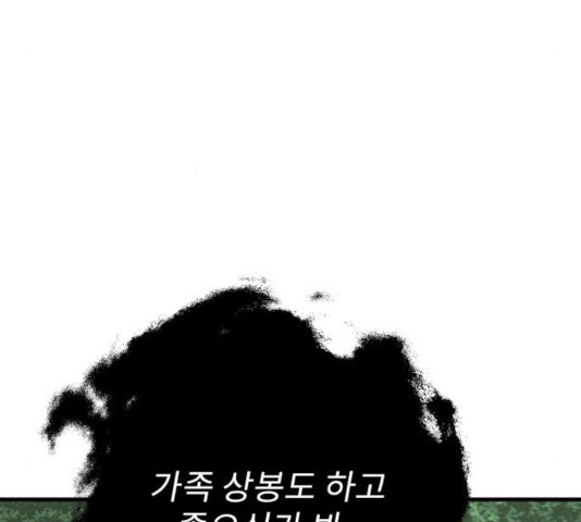 1635810184291ren7naw3s1.jpeg