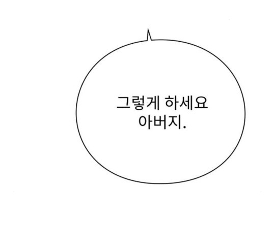 1635810187617kcfgh4kgu6k.jpeg