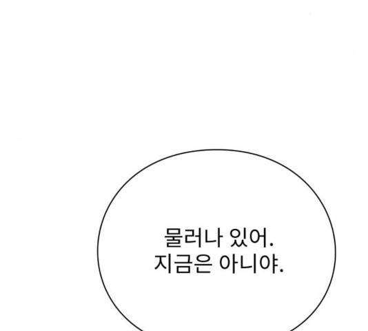 1635810192628umjdmt1ixp.jpeg