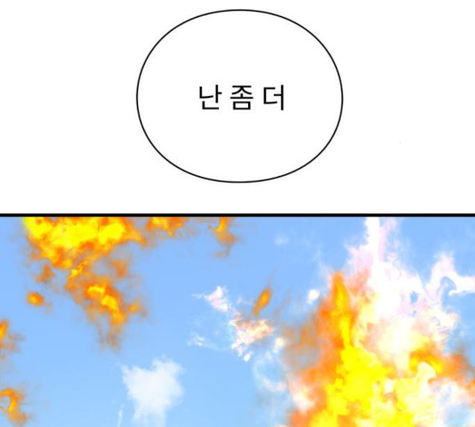 1635810196634pkaluxewxoj.jpeg