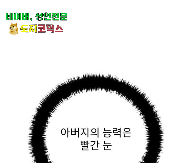 1635810199526dqaavs453f.jpeg