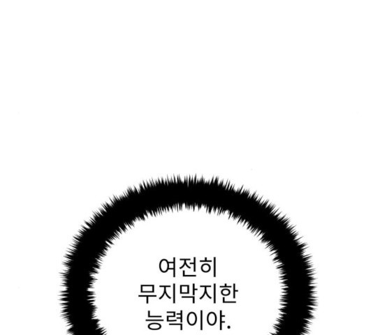 1635810200777lu9qf8ekm6.jpeg
