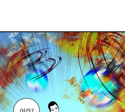 1635810201418sk2cdw4c3m.jpeg