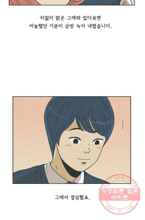 1635803577241eyvwfpv5jdr.jpeg