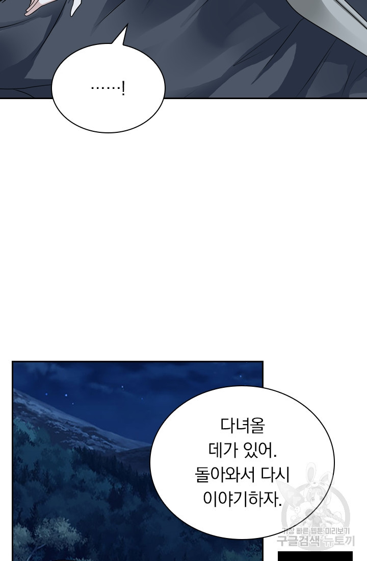 1635809259076c4wpyi1vm35.jpeg