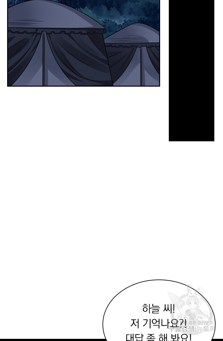16358092591842moaox5rbve.jpeg