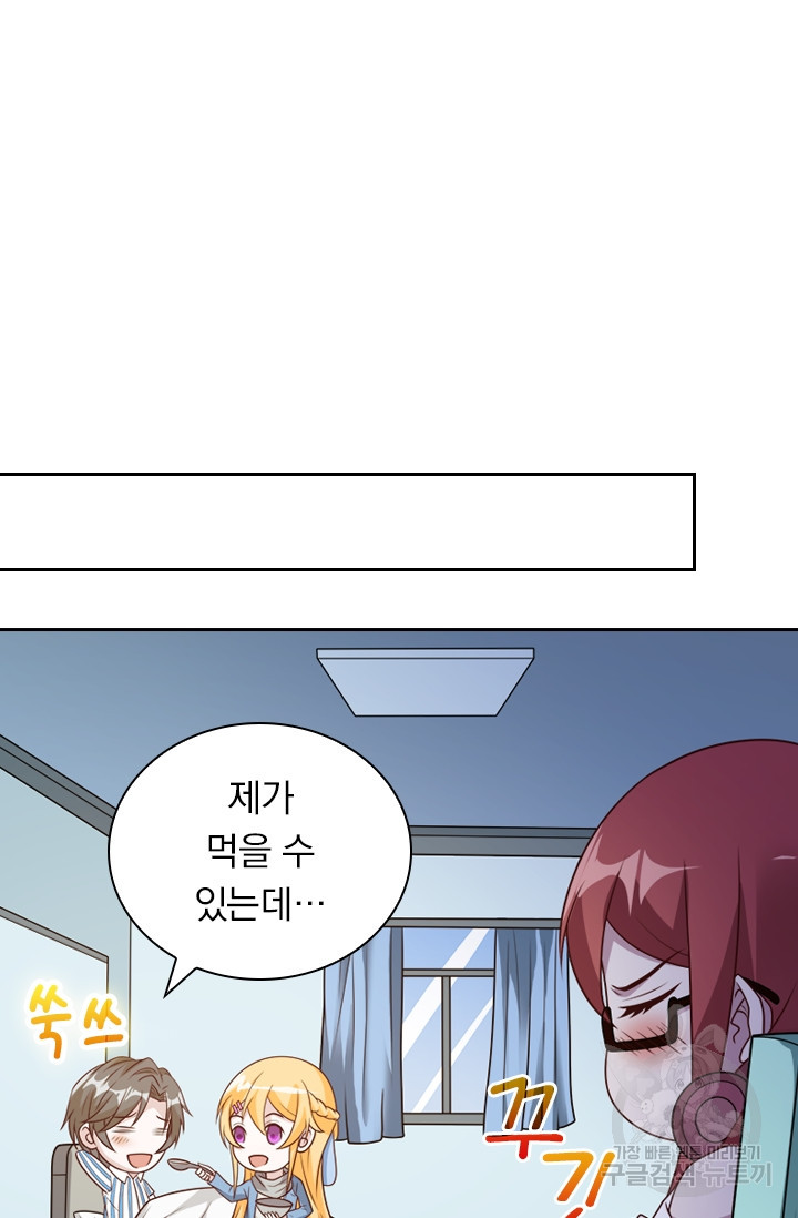 1635809259948mj1ezocmsyd.jpeg