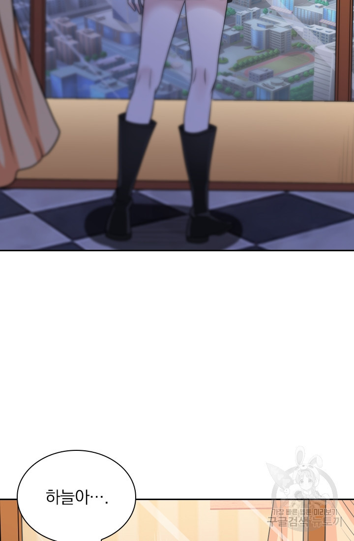 1635809262443r6mjcwnqht.jpeg