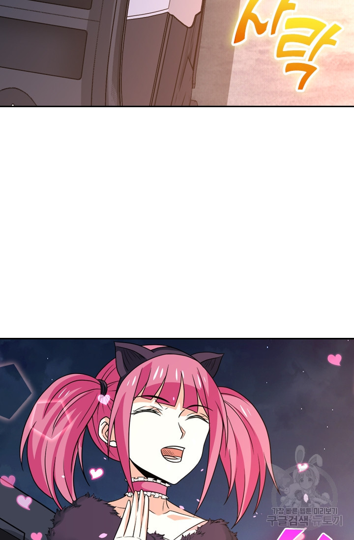 16358093868155eze2uquvol.jpeg