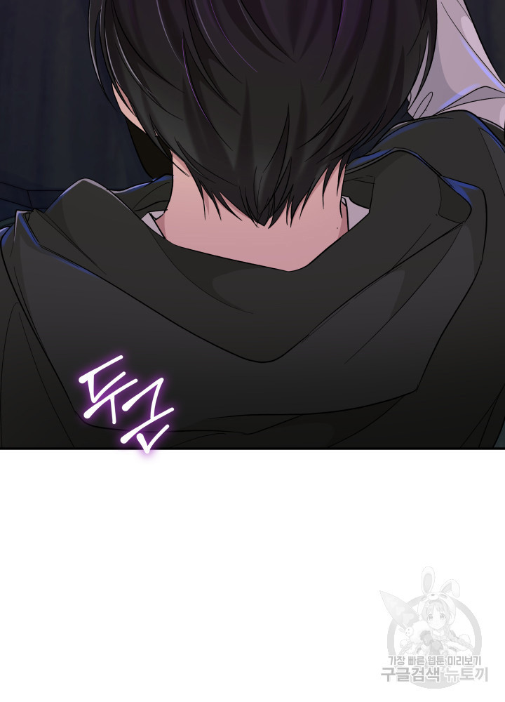 1635807084540jyd90luduvb.jpeg