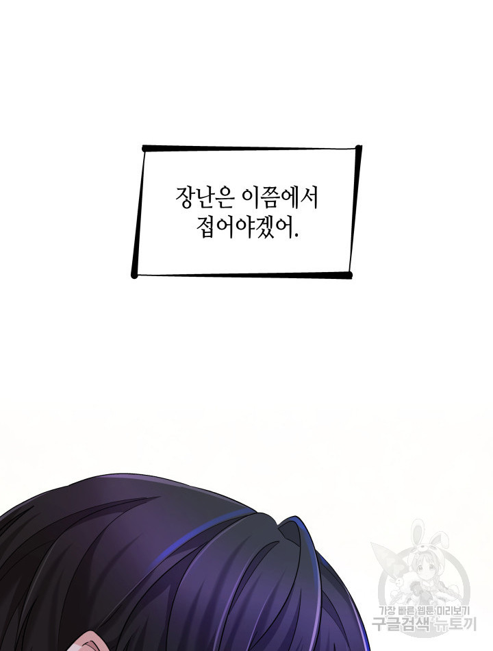 1635807086385tdfwnw85ycb.jpeg