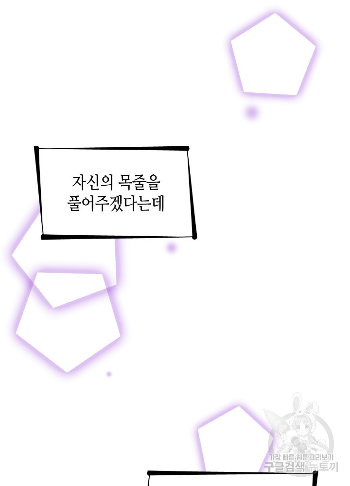 1635807087145y0yh2apg6.jpeg