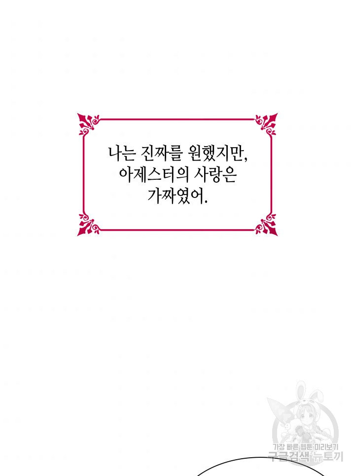 1635807090163dtg3wo6gvew.jpeg