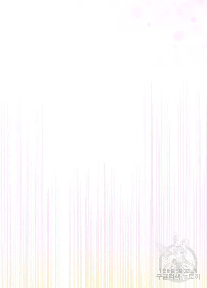 1635807091255iaj71eq4sm.jpeg