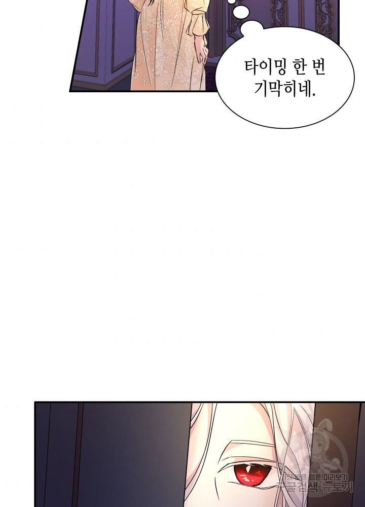 1635807093302qc89teonqbb.jpeg
