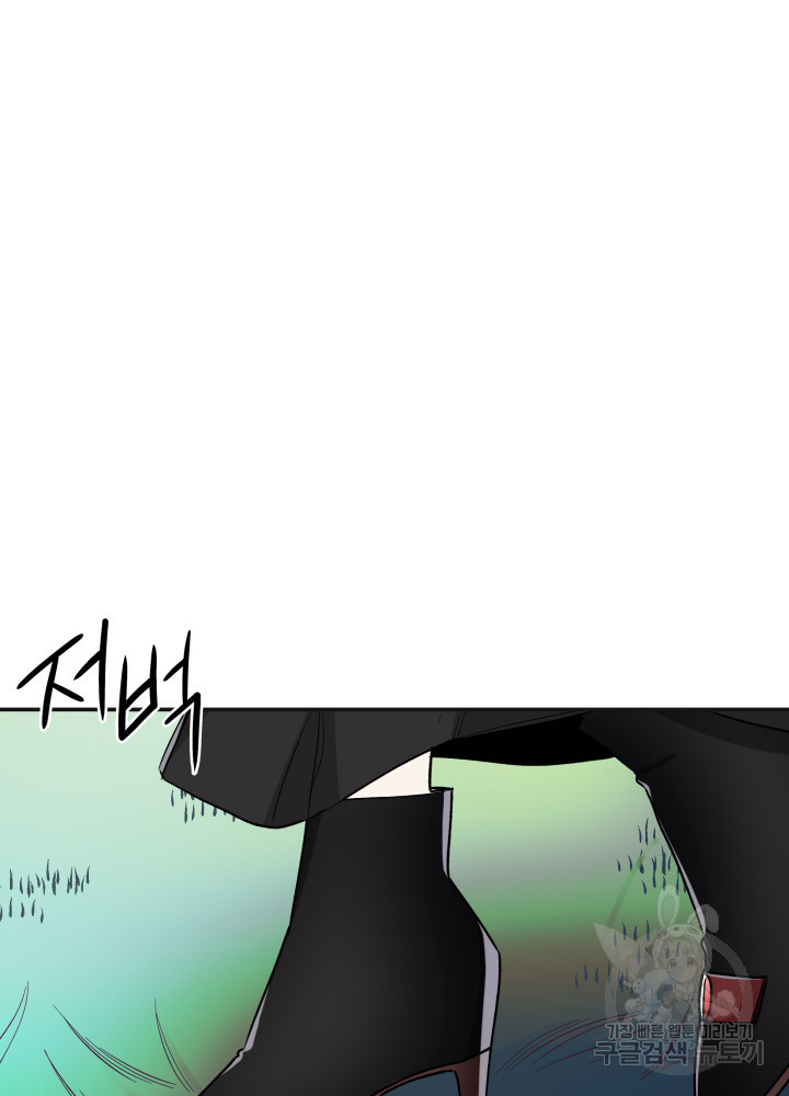 1635806664429jefqeskk25n.jpeg