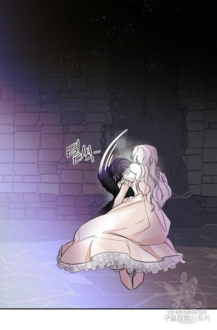1635806671506ezabsu4734p.jpeg