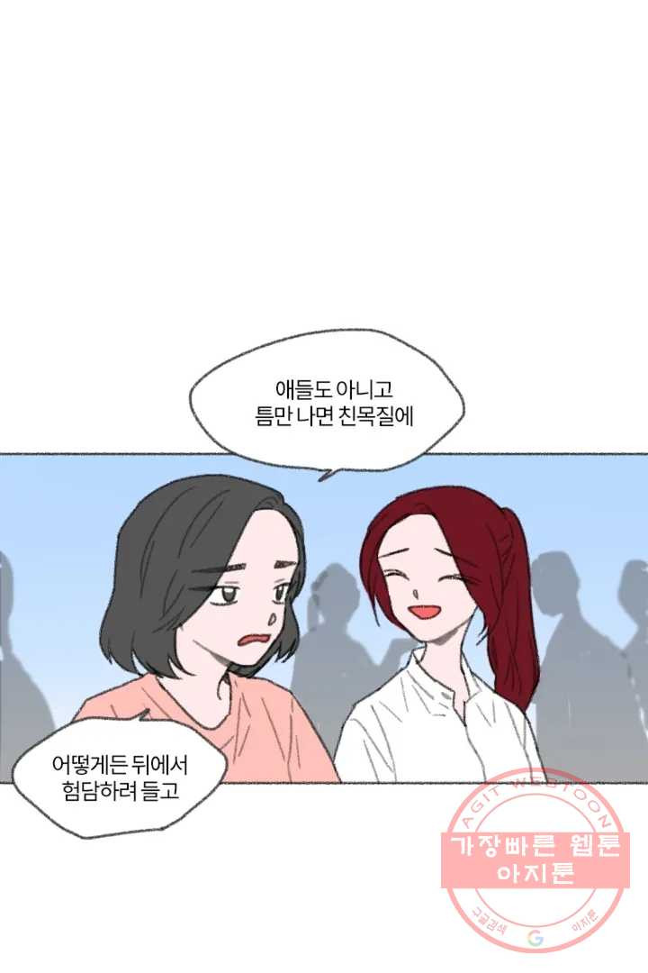 1635808976606bebimv9xiyk.jpeg