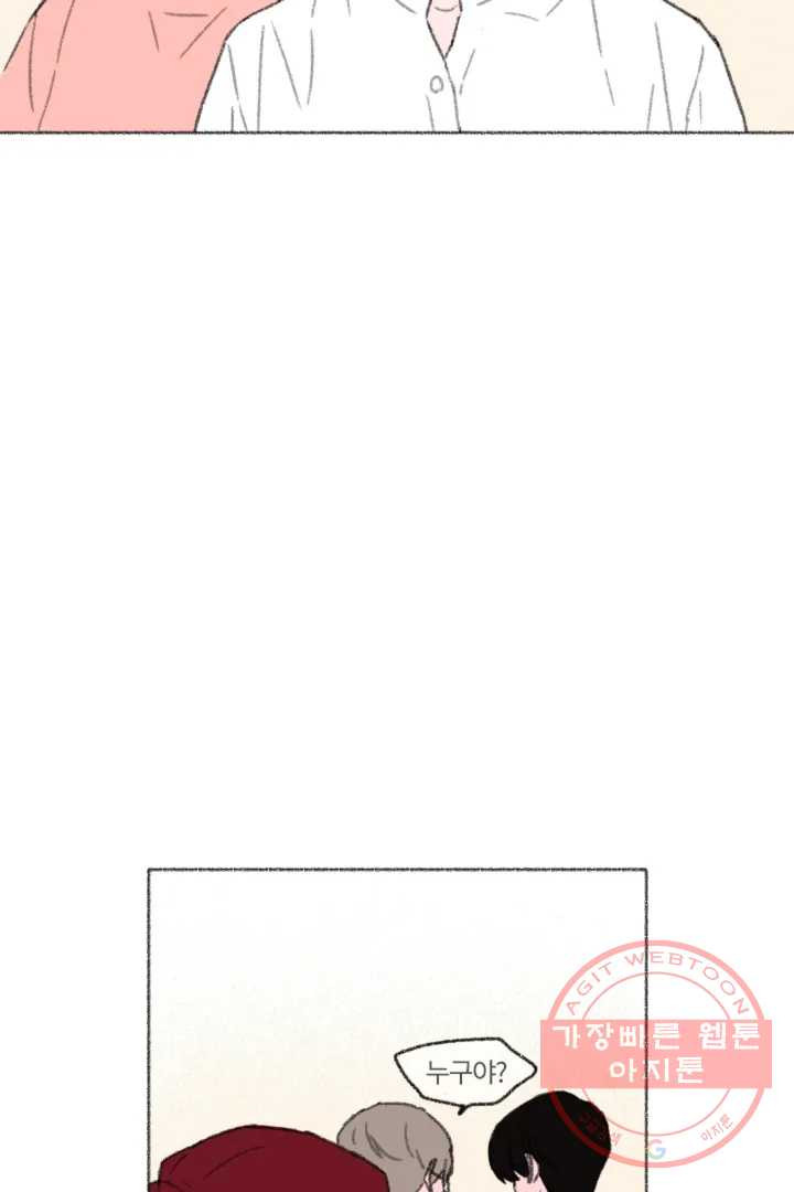 16358089785242ow4405674u.jpeg
