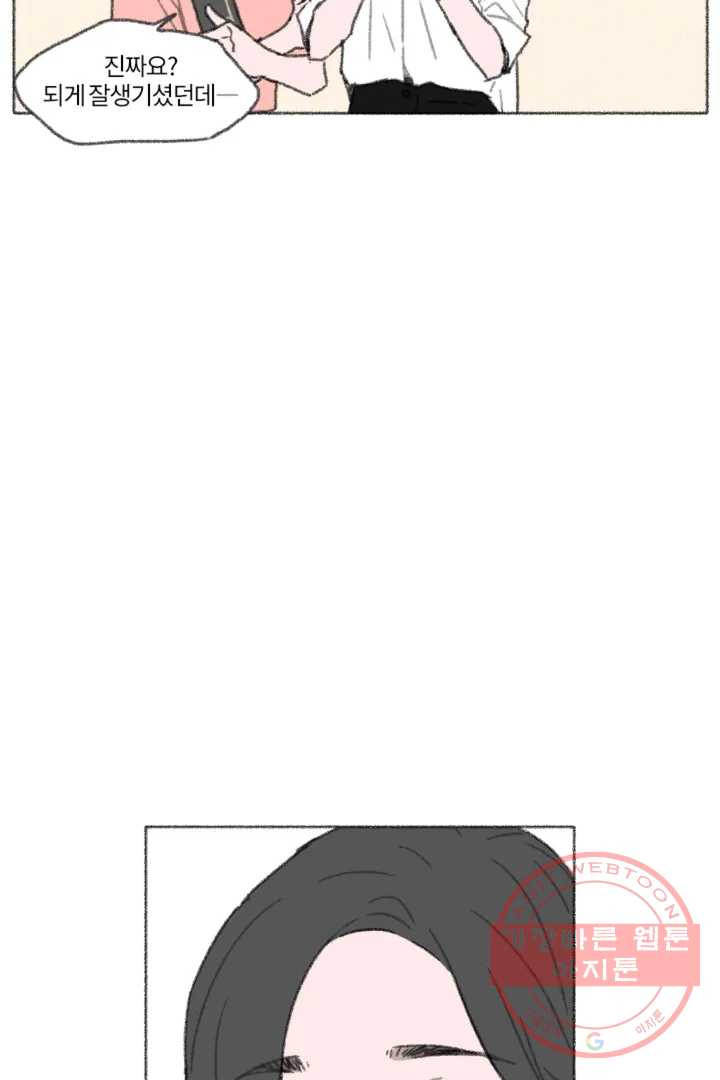 1635808978951e34od1izb06.jpeg
